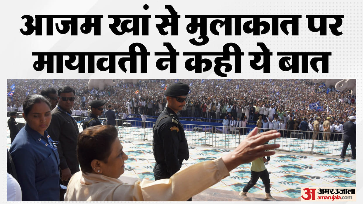Mayawati gave new political debate by praising Chief Minister Yogi Adityanath in rally at Lucknow