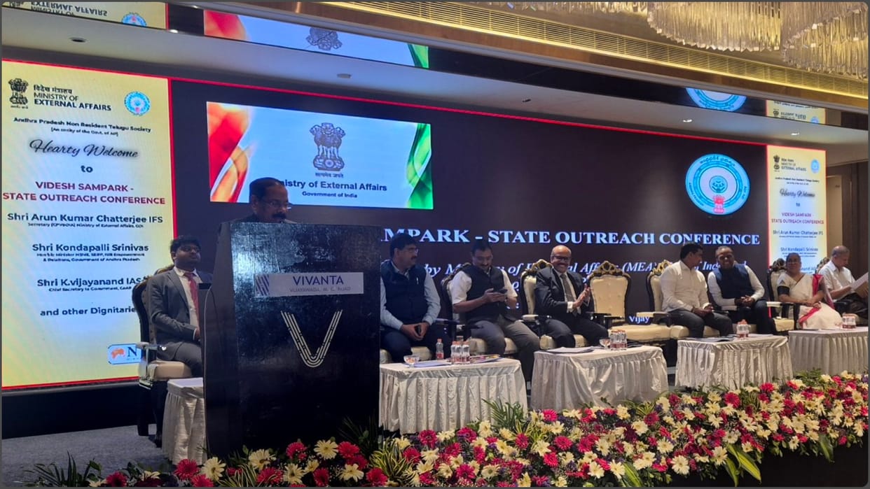 MEA organises Videsh Sampark Programme with State of Andhra Pradesh, Hindi News
