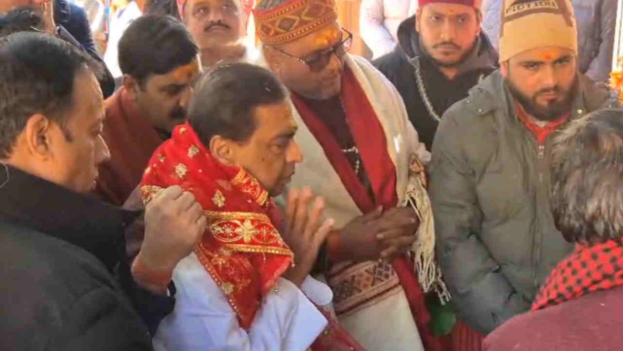 Mukesh Ambani arrives to visit Badrinath-Kedarnath Uttarakhand News read All Updates in hindi