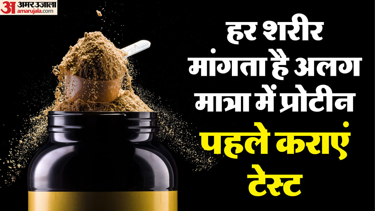Protein Supplements best way to use mistakes to avoid Key Things You Should Always Keep in Mind