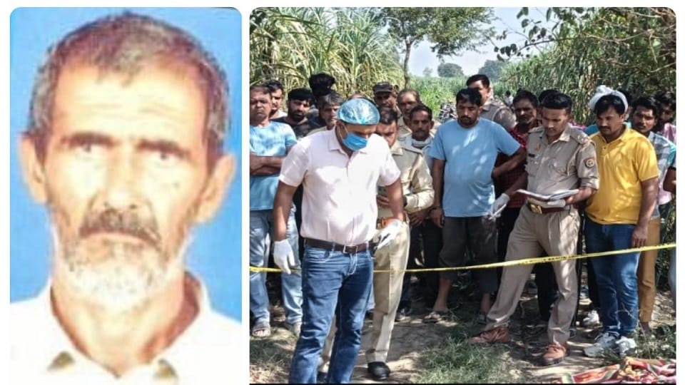 Shamli: Block chief's brother-in-law died under suspicious circumstances, dead body found lying in the field
