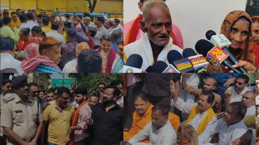 सतीश शर्मा पर आरोपों का विरोध, घेराव के बीच परिजनों और सर्व समाज ने मजिस्ट्रियल जांच की मांग की।