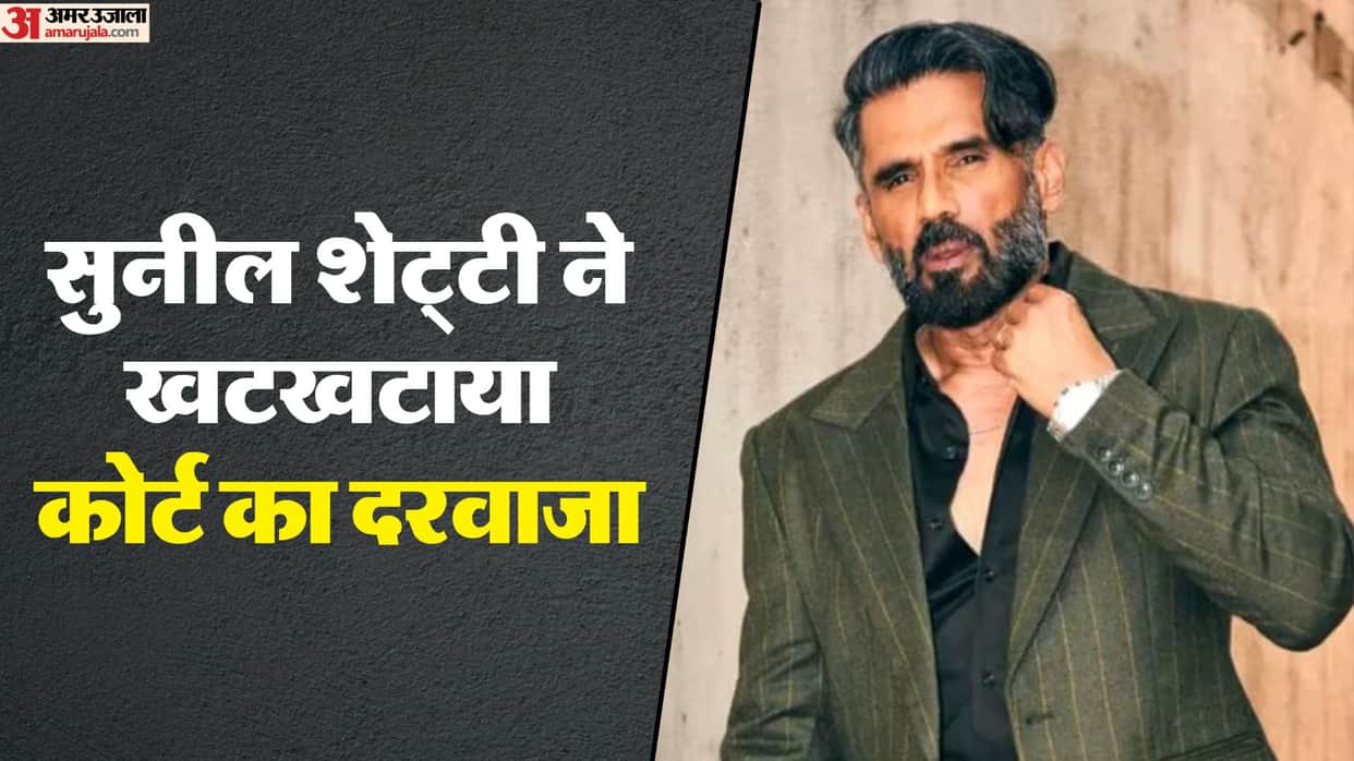 suniel shetty files high court case on social media image misuse rights protection