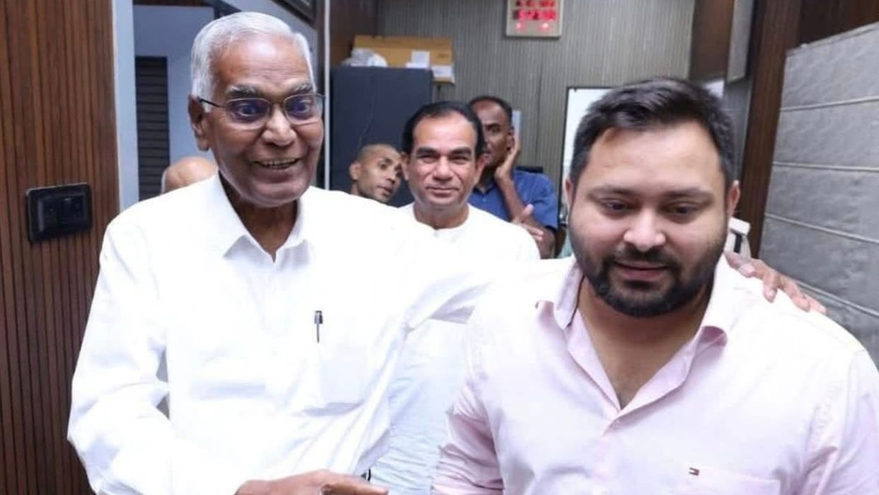 Bihar Election 2025 CPI Submits List of 24 Candidates to Tejashwi Yadav for Bihar Assembly Polls