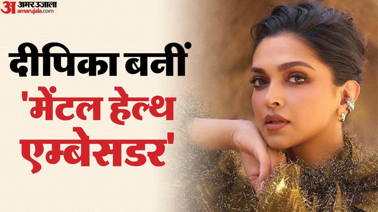 deepika padukone becomes first mental health ambassador by health ministry