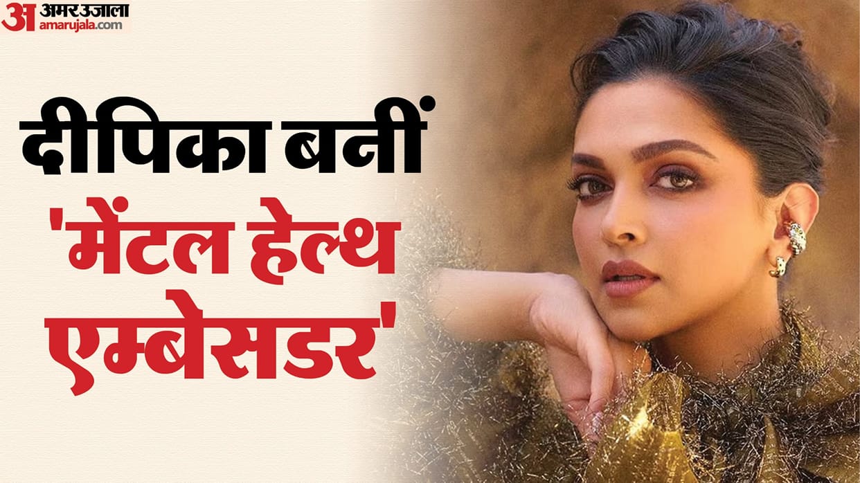 deepika padukone becomes first mental health ambassador by health ministry