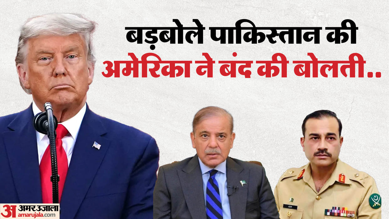 us denies media reports of amraam missile sales to pakistan setback for islamabad