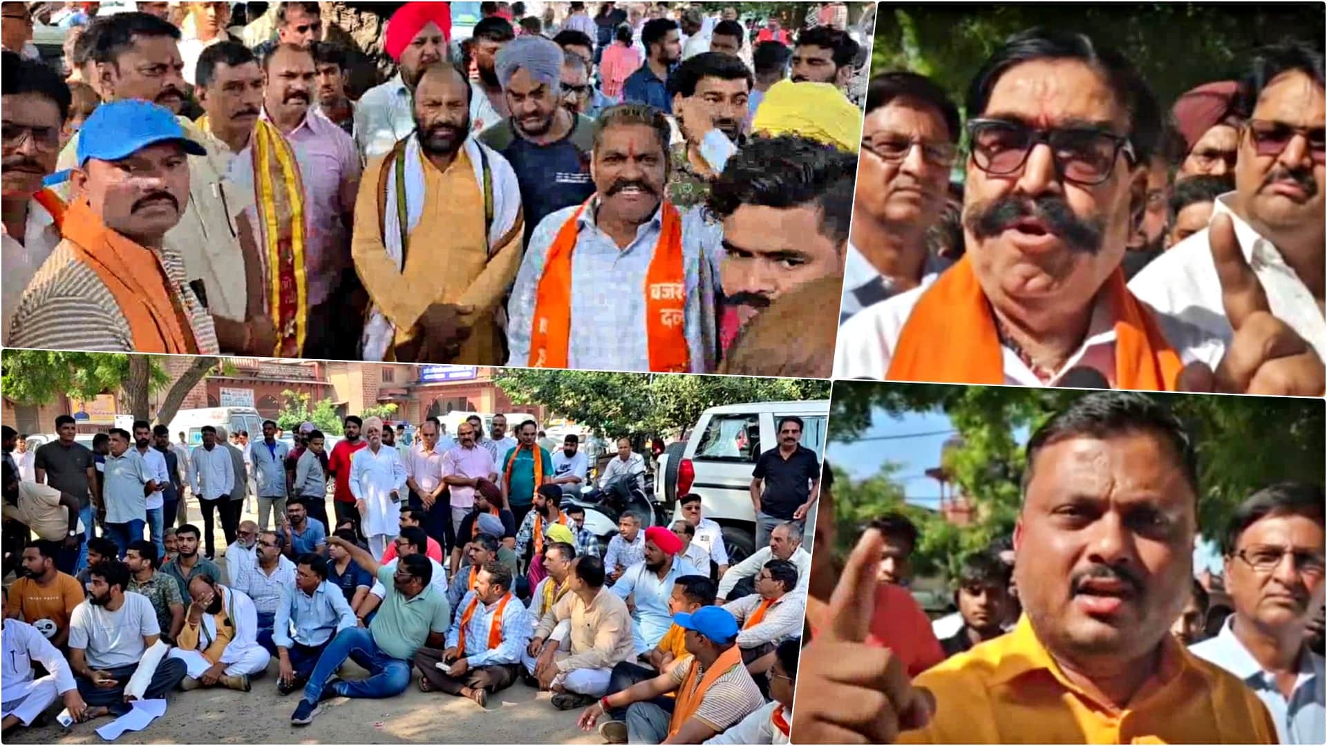 घटना को लेकर विरोध-प्रदर्शन करते स्थानीय और नेता