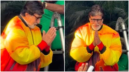 अमिताभ बच्चन