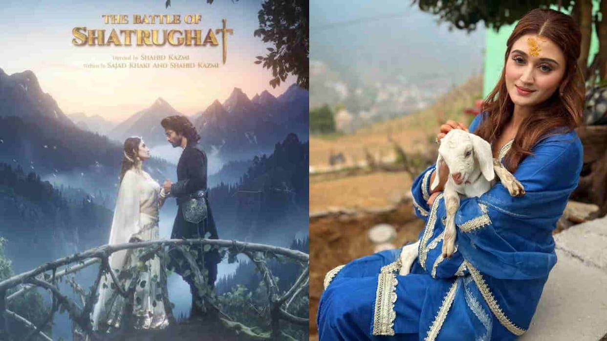 Arushi Nishank dreamy look film The Battle of Shatrughat poster released Actress Bollywood Entertainment