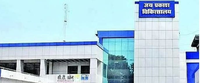 Bhopal News: Power failure at Bhopal's JP District Hospital, generators running out of diesel, operations halt
