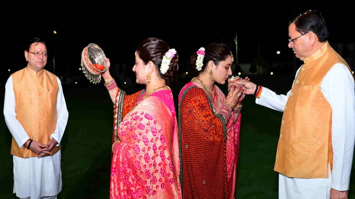 CM Dhami celebrated Karwa Chauth wife Geeta Dhami Other politicians also celebrated festival see pictures