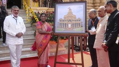 राष्ट्रपति द्रौपदी मुर्मू