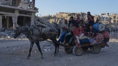 गाजा सिटी