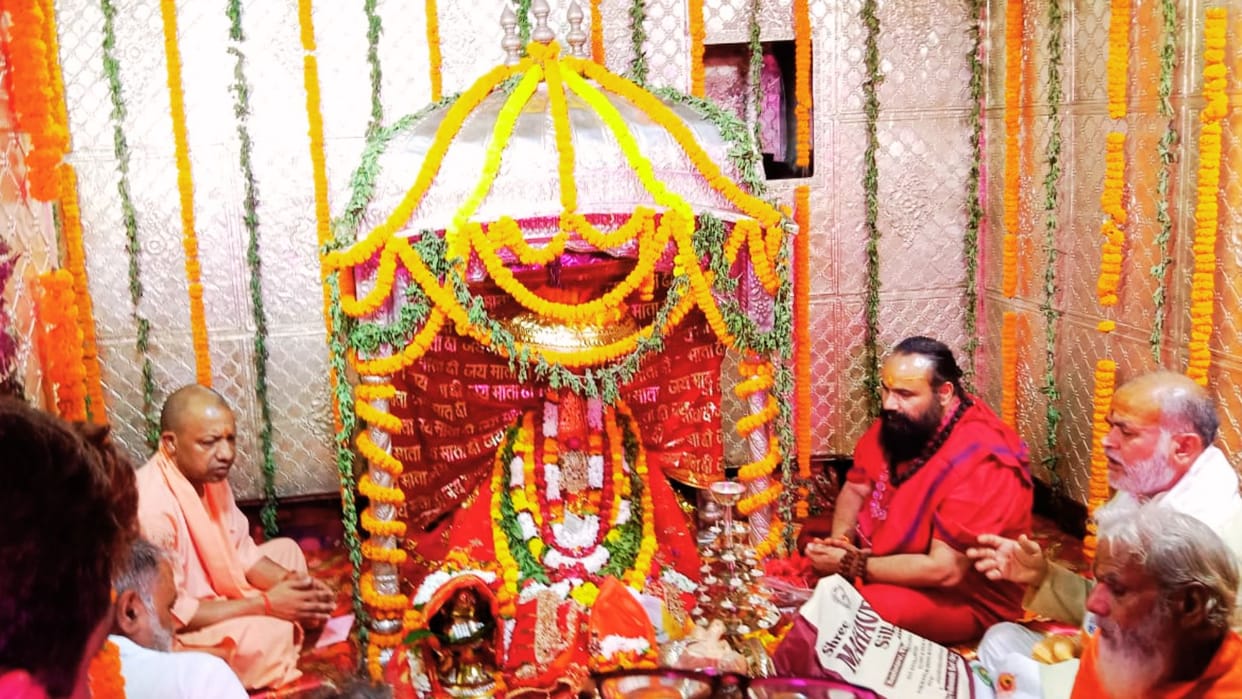 CM Yogi in Ghazipur visits Hathiram Math meets saints cheers for Budhiya Mai are heard