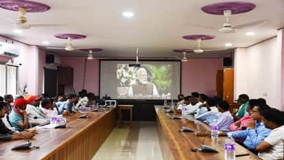 PM Modi launches new schemes for agriculture sector, live telecast in Kawardha in Kabirdham