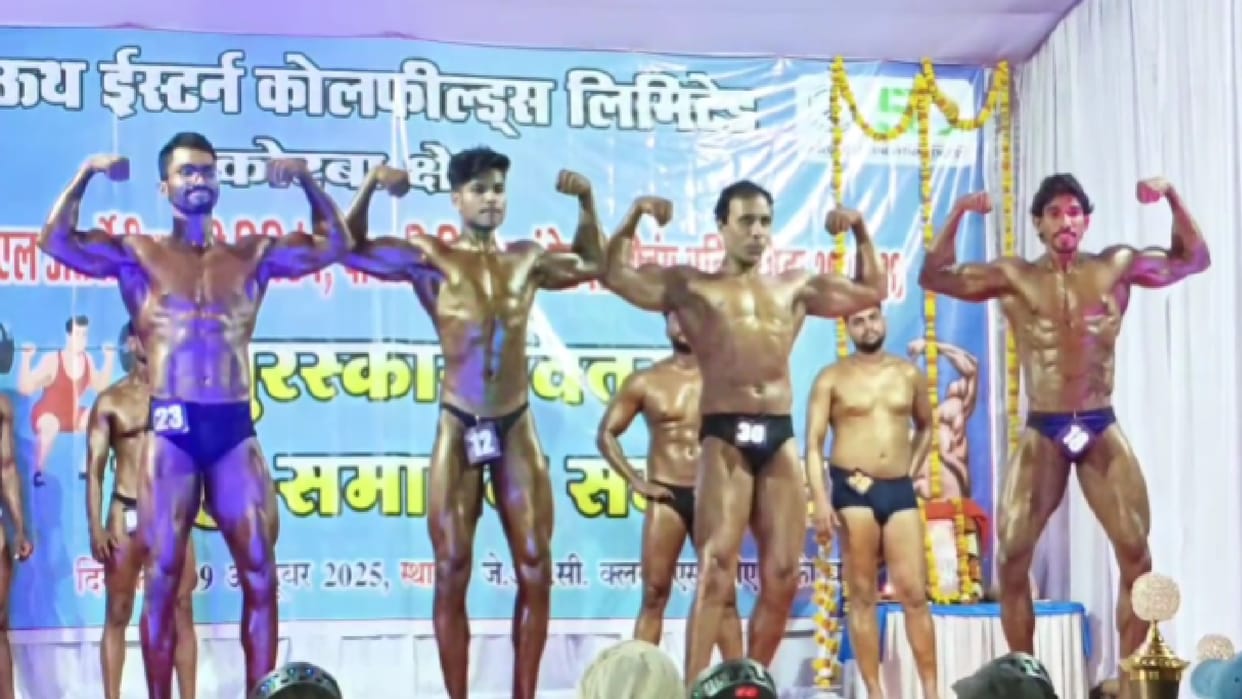Kusmunda hoisted the flag, became champion in SECL body building and weight lifting competition in Korba