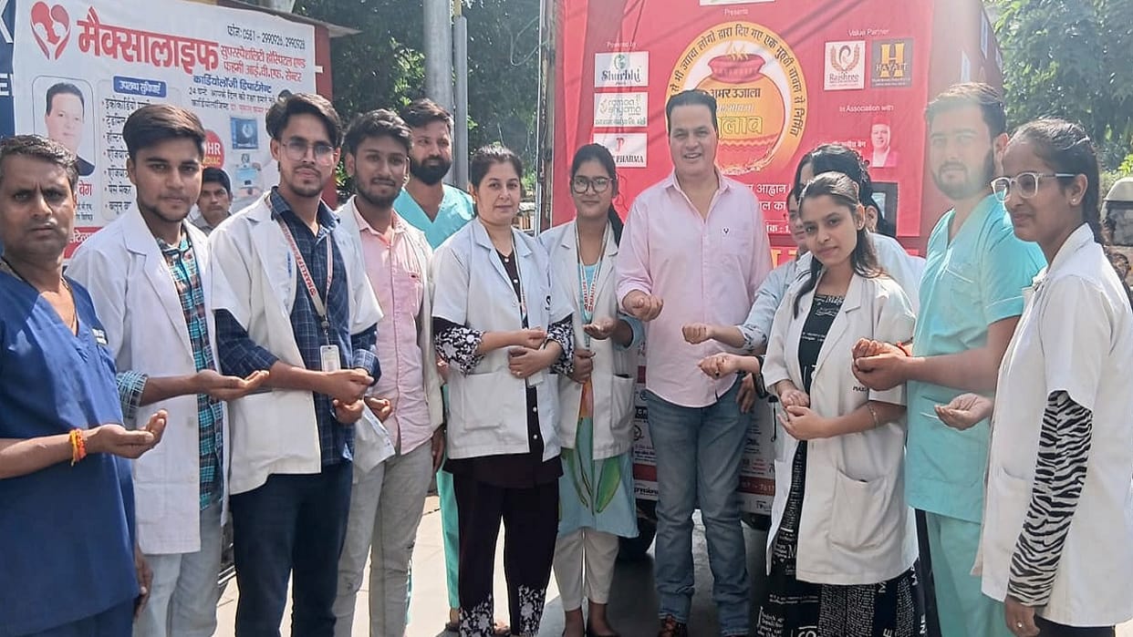 Bareilly is moving towards harmony by giving a handful of rice to each person for Sadbhavna Pulao