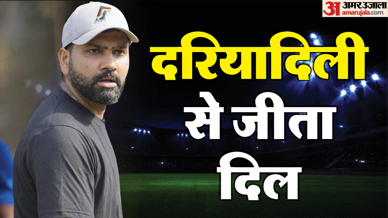 Rohit Sharma scolds security for stopping young fan from meeting him during training session at Shivaji Park
