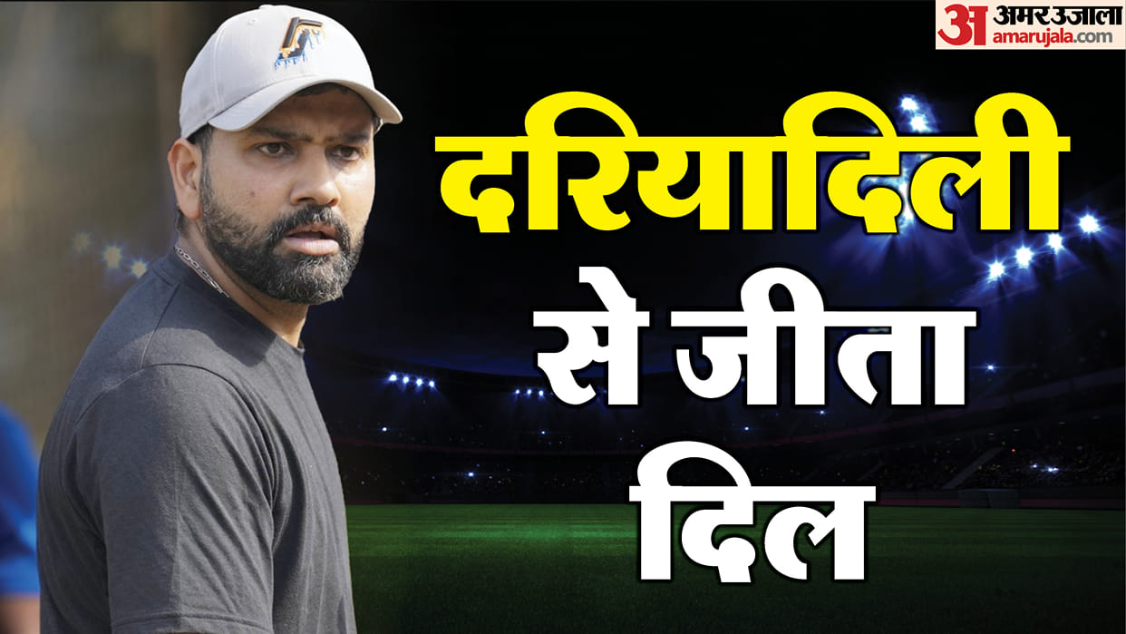 Rohit Sharma scolds security for stopping young fan from meeting him during training session at Shivaji Park
