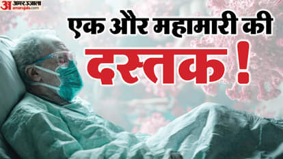 जापान में लॉकडाउन जैसे हालात