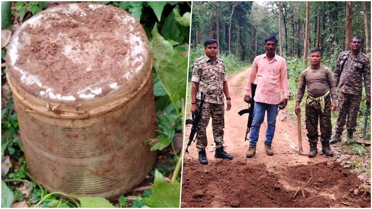 Security forces destroyed 10 kg IED of Naxalites in Dhamtari