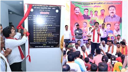Deputy CM Vijay Sharma inaugurated the community hall in Khara village