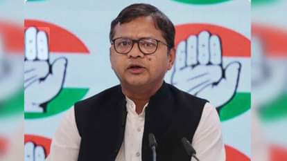 कांग्रेस संगठन सृजन अभियान