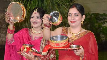 Photos of Karwa Chauth celebrations in Bareilly