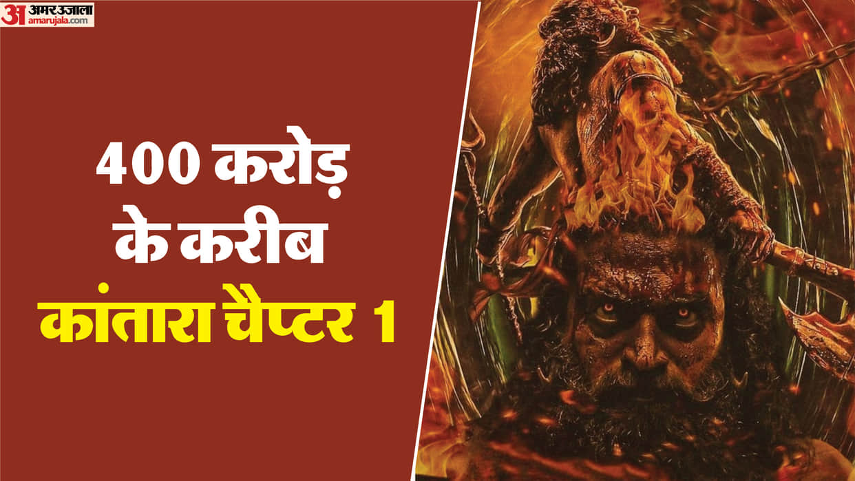 Rishab shetty film Kantara Chapter 1 day 10 box office collection and its total earning