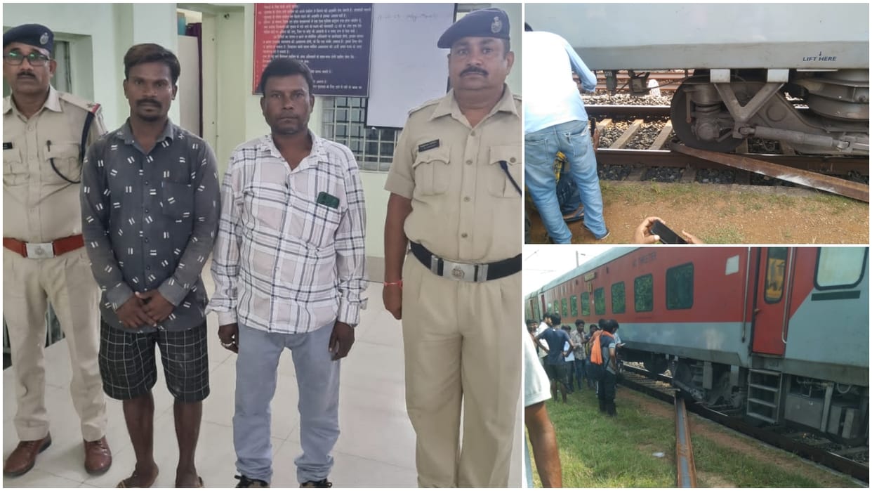 Two accused arrested in Chhattisgarh Express train derailment case