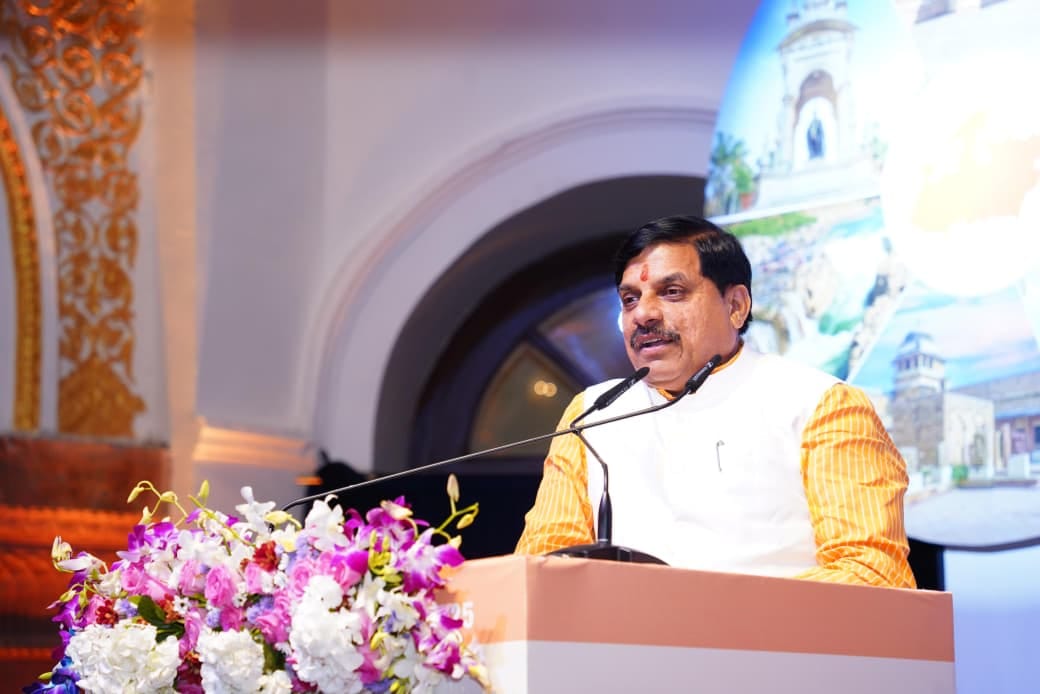 MP Travel Mart-2025 launched, CM says it will be held every year, Ekta Kapoor will make films in MP