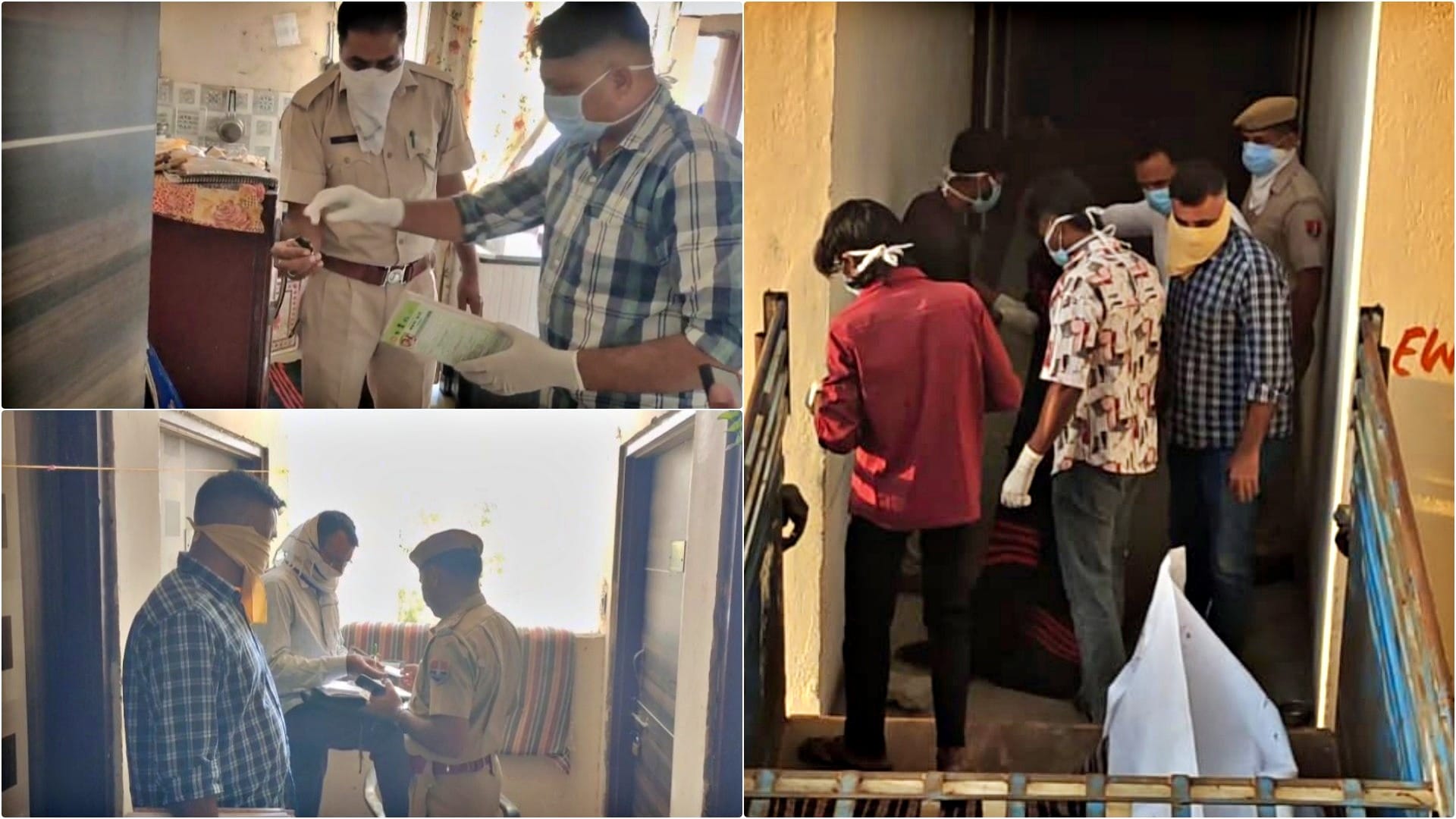 पुलिस जांच में जुटी