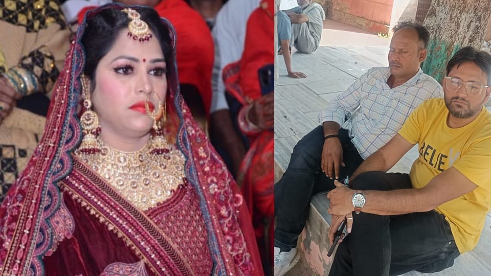 Wife Dies Under Suspicious Circumstances on Karwa Chauth 2025
