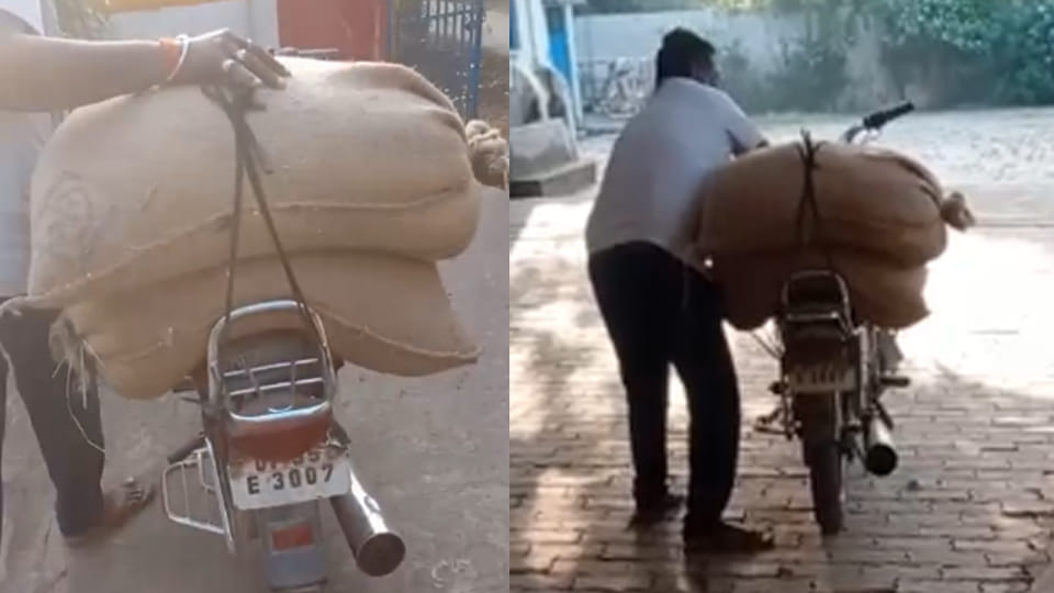 Unnao: Headmistress suspended for selling one quintal of rice meant for the mid-day meal