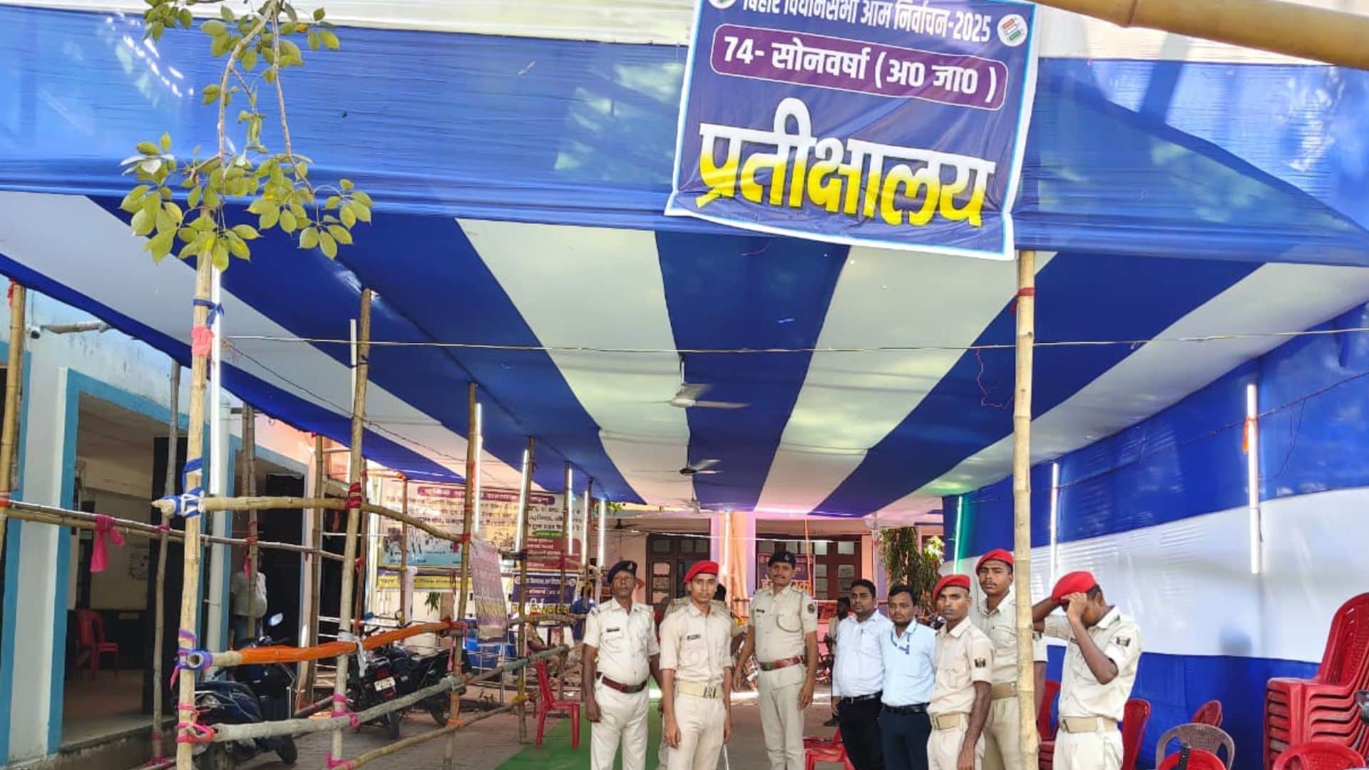 निर्दलीय प्रत्याशियों ने कराया एनआर