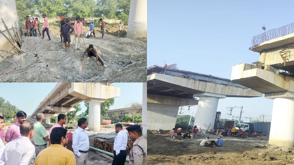 Tundla Railway Overbridge Collapse: Slab Falls During Construction