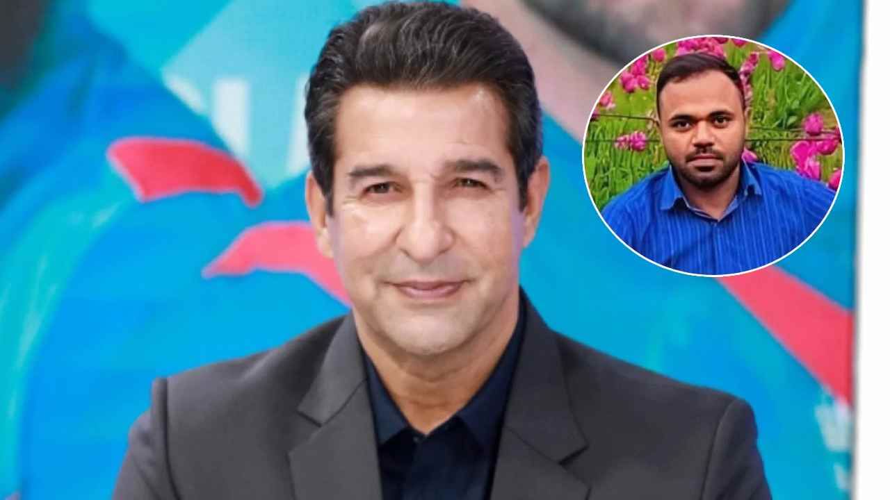 Cricketer Wasim Akram clarification on the arrest of YouTuber Wasim Akram