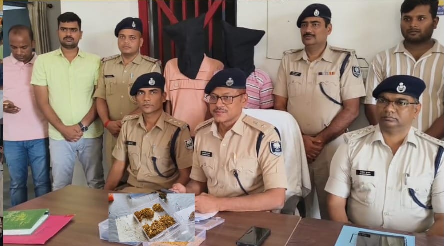 Bihar news: Police Has arrested two person who are involved in stolening gold from the West Bengal. 500 gra