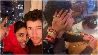 प्रियंका चोपड़ा और निक जोनस