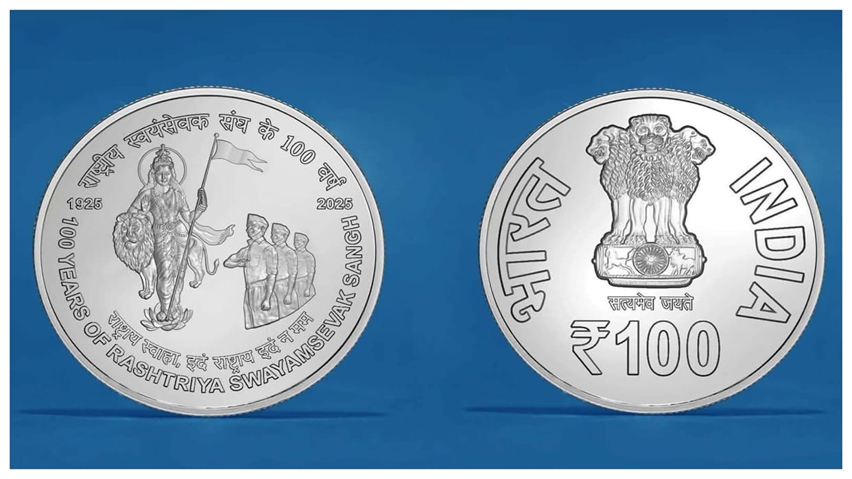 Government releases special coin stamps to mark 100 years on rss
