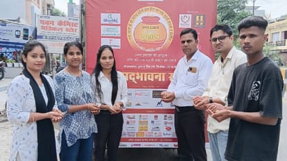 Bareilly is moving towards harmony by giving a handful of rice to each person for Sadbhavna Pulao