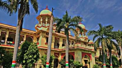 सर सुंदरलाल छात्रावास, इलाहाबाद विश्वविद्यालय।