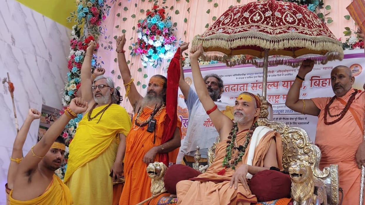 Bihar Election: Avimukteshwarananda will field independent cow devotee candidates on all seats