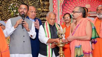 श्री विद्या कोटि कुमकुमार्चन महायज्ञ का तृतीय दिवस संपन्न