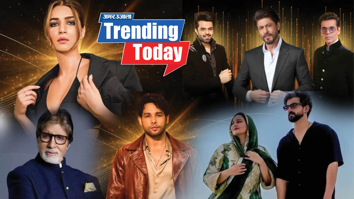 amitabh bachchan birthday filmfare awards 2025 shahrukh khan sonakshi sinha