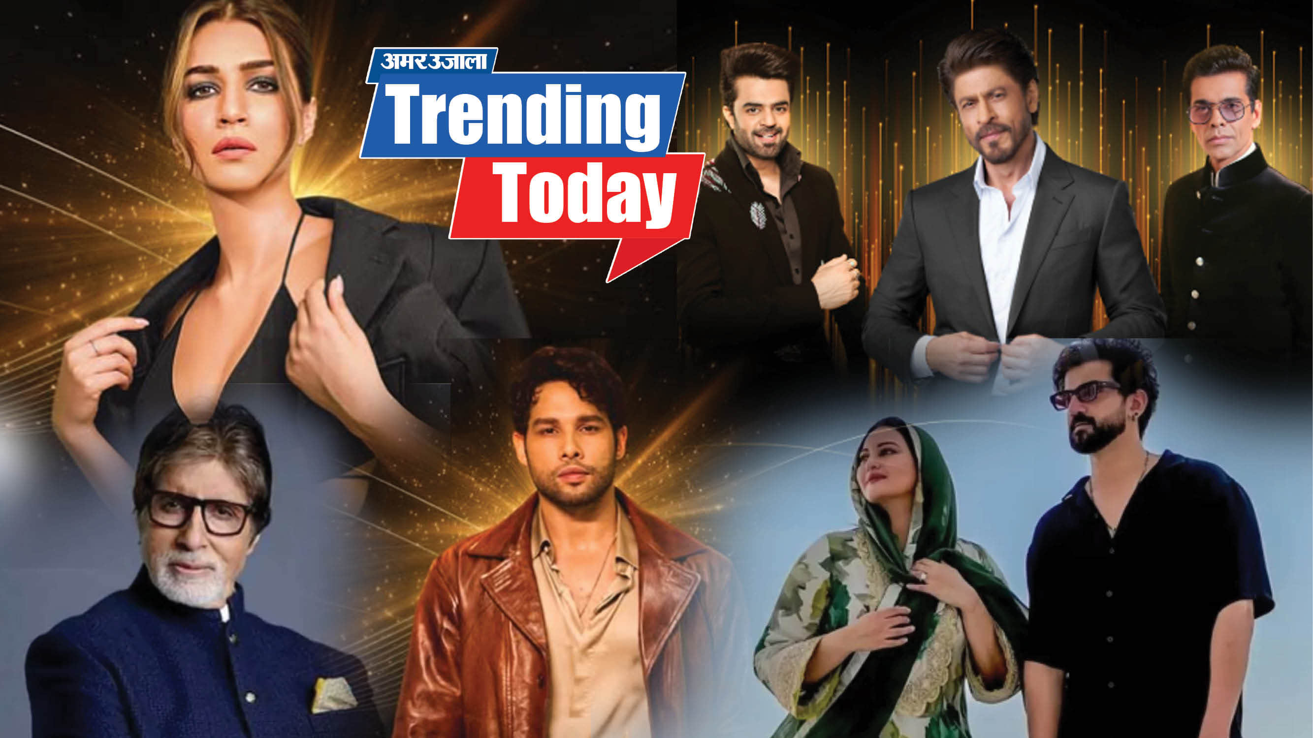 amitabh bachchan birthday filmfare awards 2025 shahrukh khan sonakshi sinha