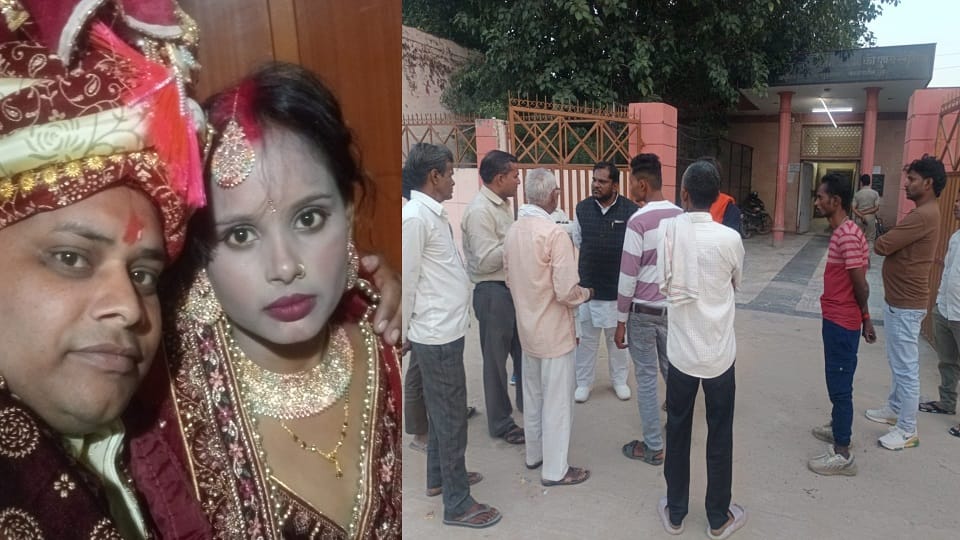 couple committed suicide day after Karva Chauth In Firozabad