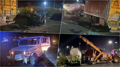 भीषण हादसे के बाद के दृश्य तथा क्षतिग्रस्त वाहन