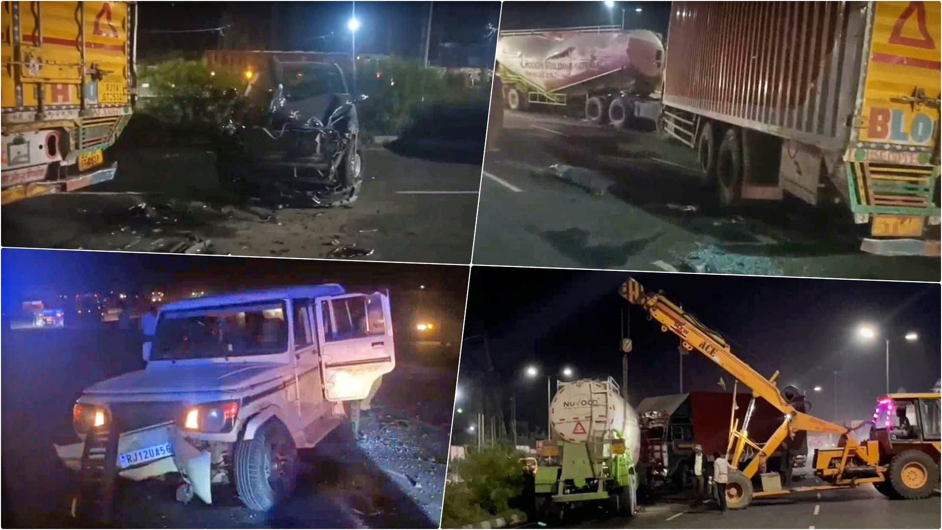 भीषण हादसे के बाद के दृश्य तथा क्षतिग्रस्त वाहन